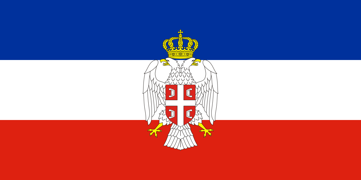 Servia e Montenegro